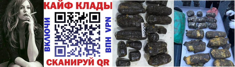 Виды наркоты Волчанск Cocaine Меф мяу мяу ГАШ LSD-25 Каннабис Амфетамин