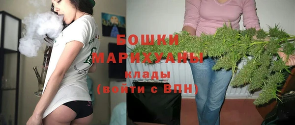 2c-b Верхнеуральск