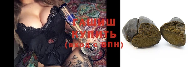2c-b Верхнеуральск