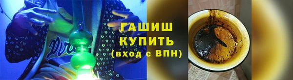 наркотики Верхний Тагил