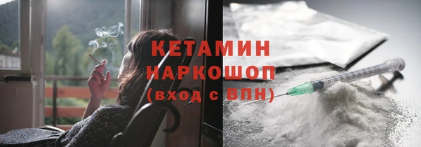 2c-b Верхнеуральск