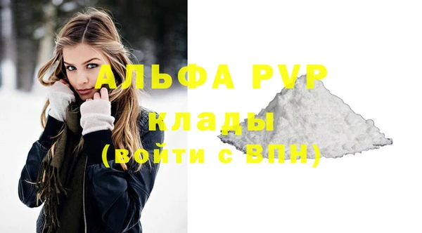 наркотики Верхний Тагил