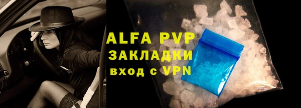 дмт Бронницы