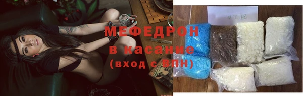 прущий лед Верея