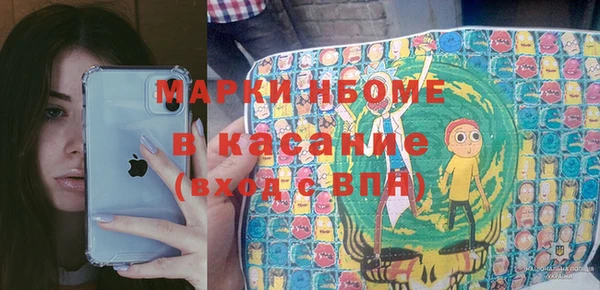 прущий лед Верея