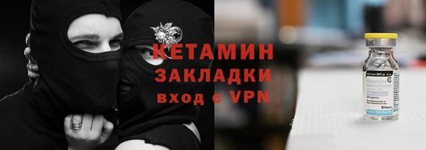 прущий лед Верея