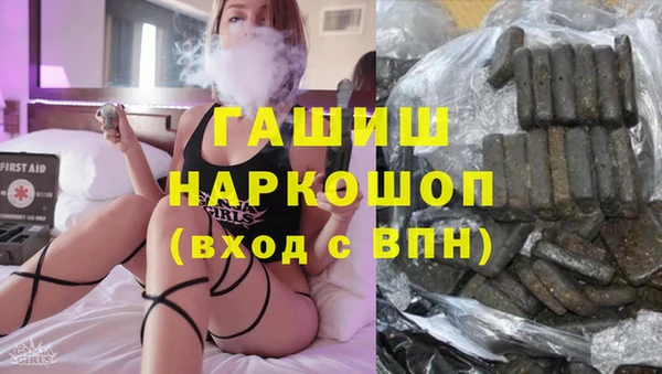 2c-b Верхнеуральск