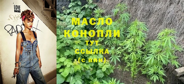 наркотики Верхний Тагил
