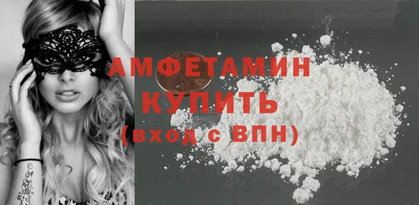 дмт Бронницы
