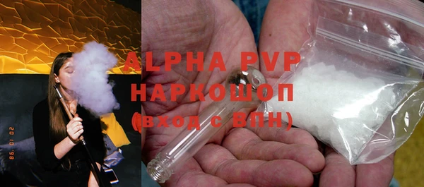 дмт Бронницы